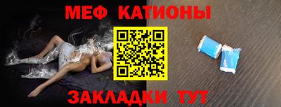 кокаин колумбия Малоярославец