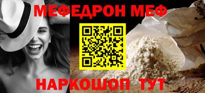 дистиллят марихуана Малгобек