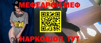 дистиллят марихуана Малгобек