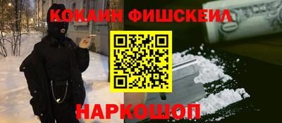 кристаллы Можга