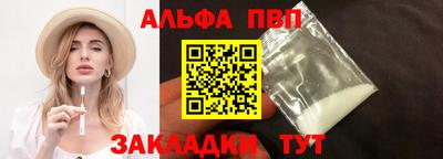 дистиллят марихуана Малгобек