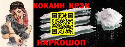 дистиллят марихуана Малгобек