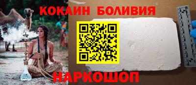 героин Мариинск