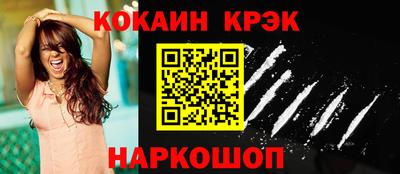 героин Мариинск