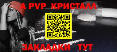 дистиллят марихуана Малгобек