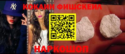 кристаллы Можга