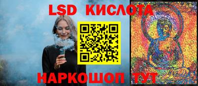 героин Мариинск