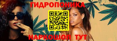 героин Мариинск