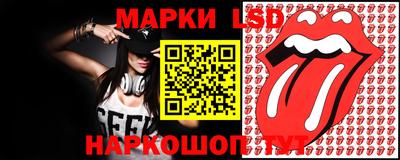кокаин колумбия Малоярославец