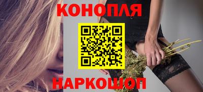 кристаллы Можга