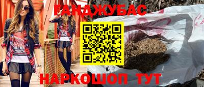 кокаин колумбия Малоярославец