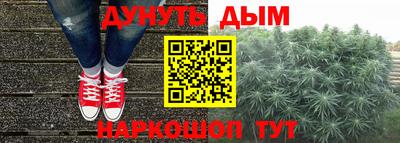 метадон Моздок