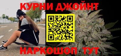 кристаллы Можга