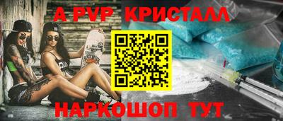метадон Моздок