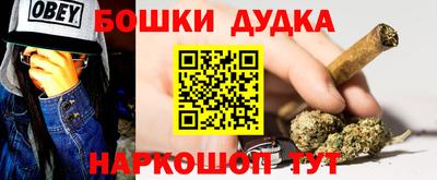 кокаин колумбия Малоярославец