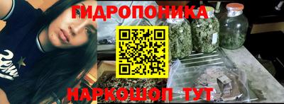 дистиллят марихуана Малгобек