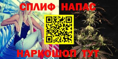 героин Мариинск