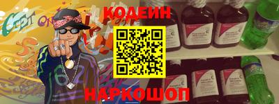 кокаин колумбия Малоярославец