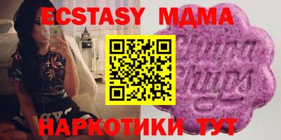кокаин колумбия Малоярославец
