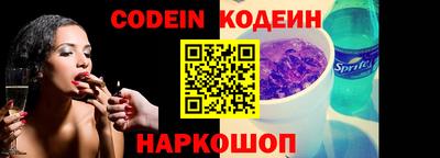 метадон Моздок