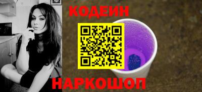 дистиллят марихуана Малгобек