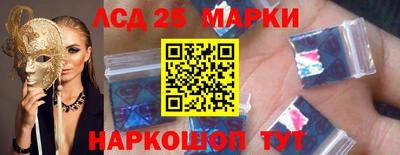 кокаин колумбия Малоярославец