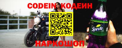 кристаллы Можга