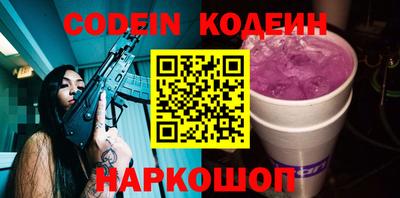 героин Мариинск