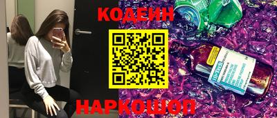 героин Мариинск