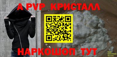 дистиллят марихуана Малгобек