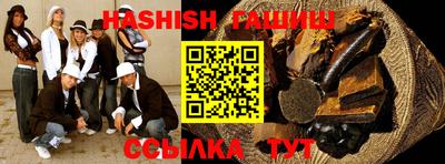 метадон Моздок