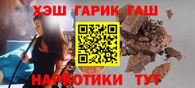 метадон Моздок