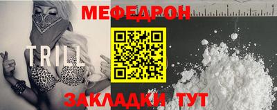 героин Мариинск