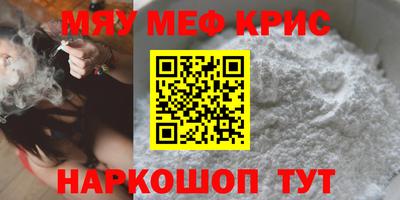 дистиллят марихуана Малгобек