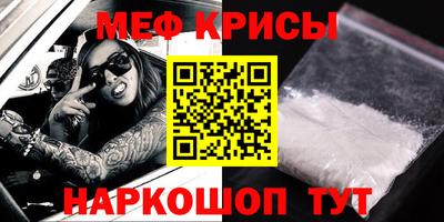 кокаин колумбия Малоярославец