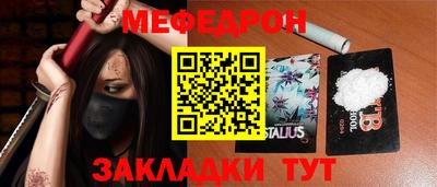 героин Мариинск